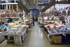 zuid-korea8029