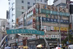 zuid-korea8045