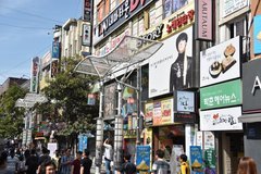 zuid-korea8049