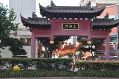 zuid-korea8069