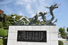 zuid-korea8075